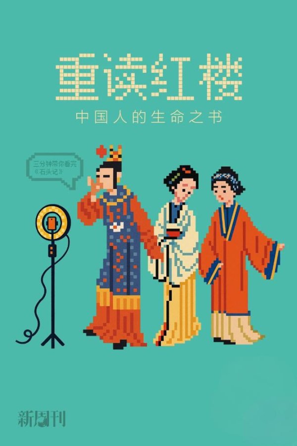 牛津配资 8年前刷屏的小戏骨们，现在怎么样了