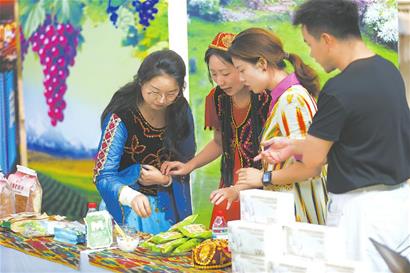 富隆咨询 直播电商大赛助力更多新疆好物上“云端”