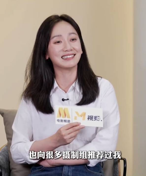 聚宝盆 董晴称谭松韵曾向很多摄制组推荐过她