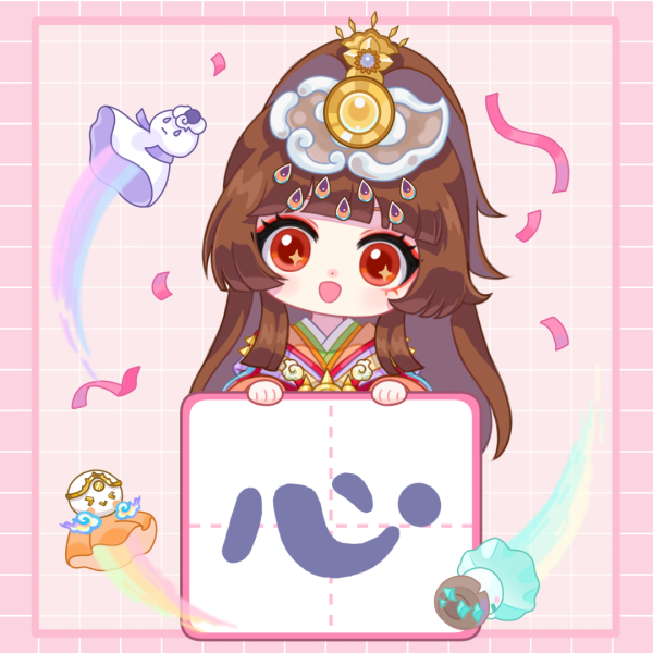 天织股票配资 崽崽们送来高考录取祝福啦！